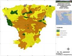 Εδαφικοί Θεματικοί Χάρτες Χάρτες Καταλληλότητας Διασποράς Αποβλήτων Το AgroStrat ανέπτυξε ένα σύστημα αξιολόγησης της καταλληλότητας του εδάφους για διασπορά αποβλήτων ή επαναχρησιμοποίησή τους για