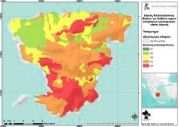 Οι θεματικοί εδαφικοί χάρτες αξιοποιήθηκαν ώστε να αναπτυχθούν ειδικοί GIS χάρτες καταλληλότητας εδάφους για τη διασπορά γεωργικών αποβλήτων στο έδαφος.