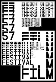Πνιηηηζκόο / Culture Ννέκβξηνο / Novembre 2016 57 ν Γηεζλέο Φεζηηβάι Κηλεκαηνγξάθνπ Θεζζαινλίθεο 57 e Festival international du film de Thessalonique 3-13 Ννεκβξίνπ 2016 3-13 novembre 2016 Σν 57 ν