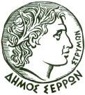 ΕΛΛΗΝΙΚΗ ΔΗΜΟΚΡΑΤΙΑ Σέρρες 22-05-2018 ΝΟΜΟΣ ΣΕΡΡΩΝ ΔΗΜΟΣ ΣΕΡΡΩΝ Δ/ΝΣΗ ΟΙΚΟΝΟΜΙΚΩΝ ΤΜΗΜΑ ΠΡΟΜΗΘΕΙΩΝ Πληρ.: Μπατσιβάρης Ηλίας Τηλ. : 2321350110-114 Email: batsi@serres.