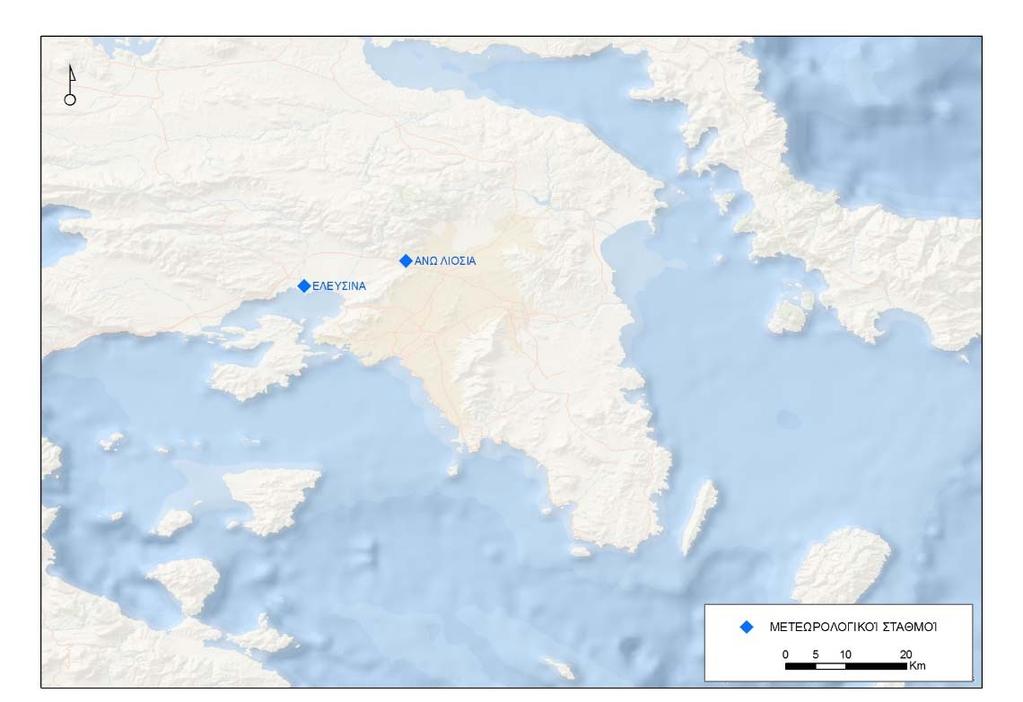 6 ΠΑΡΑΚΟΛΟΥΘΗΣΗ ΜΕΤΕΩΡΟΛΟΓΙΚΩΝ ΠΑΡΑΜΕΤΡΩΝ Για την παρακολούθηση των μετεωρολογικών συνθηκών της περιοχής χρησιμοποιήθηκαν κλιματικά δεδομένα επιφάνειας από τους μετεωρολογικούς σταθμούς Ελευσίνα και