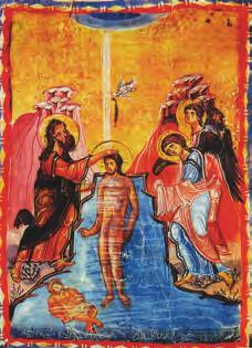 Ακόμα είναι το νερό του Ιορδάνη, όπου βαφτίστηκε ο Χριστός από τον Ιω άν νη τον Βαπτιστή, αλλά και το νε - ρό της κολυμπήθρας, που ξεπλένει κά θε νέο χριστιανό από το προπατορικό αμάρτημα.