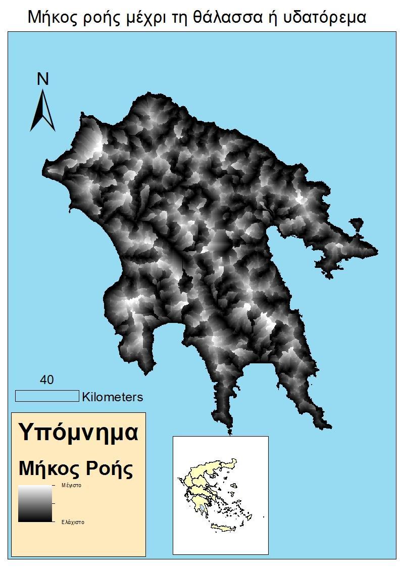 Εικ.4.