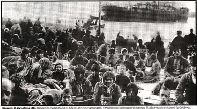Επίσης, έφεραν µαζί µε τα ήθη και τα έθιµά τους και την γενικότερη κουλτούρα τους και την µουσική, αυτήν που ονοµάστηκε σµυρναίικη.