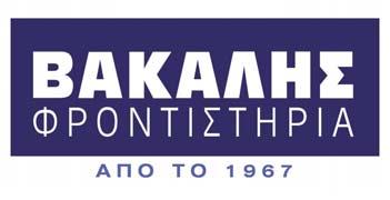 ΜΑΘΗΜΑΤΙΚΑ ΘΕΤΙΚΗΣ & ΤΕΧΝΟΛΟΓΙΚΗΣ ΚΑΤΕΥΘΥΝΣΗΣ ΑΠΑΝΤΗΣΕΙΣ ΣΤΑ ΘΕΜΑΤΑ ΕΞΕΤΑΣΕΩΝ ΘΕΜΑ Α Α. Αόδειξη Σχολικού Βιβλίου σελ. - Α. Θεωρία Σχολικού Βιβλίου σελ. 6-7 Α. Θεωρία Σχολικού Βιβλίου σελ Α.