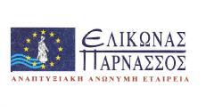 ΠΡΟΓΡΑΜΜΑ ΑΓΡΟΤΙΚΗΣ ΑΝΑΠΤΥΞΗΣ ΤΗΣ ΕΛΛΑΔΑΣ 2014-2020 (ΠΑΑ 2014-2020) 1 η ΠΡΟΣΚΛΗΣΗ ΓΙΑ ΤΗΝ ΥΠΟΒΟΛΗ ΠΡΟΤΑΣΗΣ στο ΥΠΟΜΕΤΡΟ 19.