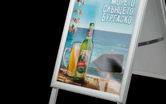 αεραγωγών του να