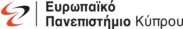 Επιμέλεια Έκδοσης Α. Φιλίππου, Σ. Λοϊζιάς, Δ. Καραντάνος, Θ.