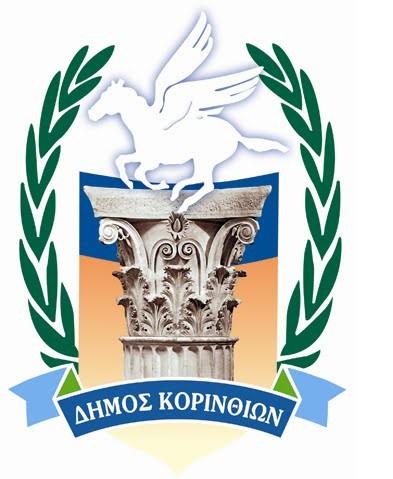 ΔΙΑΚΗΡΥΞΗ ΑΡ.