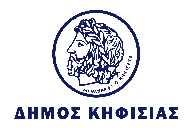 ΕΛΛΗΝΙΚΗ ΔΗΜΟΚΡΑΤΙΑ ΝΟΜΟΣ ΑΤΤΙΚΗΣ ΜΕΛΕΤΗ ΑΣΦΑΛΙΣΗΣ ΟΧΗΜΑΤΩΝ ΔΙΕΥΘΥΝΣΗ ΔΙΑΧΕΙΡΙΣΗΣ ΑΠΟΡ/ΤΩΝ, ΑΝΑΚΥΚΛΩΣΗΣ, ΗΛΕΚΤΡΟΦ/ΣΜΟΥ & ΠΟΛΙΤΙΚΗΣ ΠΡΟΣΤΑΣΙΑΣ Αριθμός Μελέτης: 14/2018 ΤΕΧΝΙΚΗ ΕΚΘΕΣΗ ΤΕΧΝΙΚΕΣ