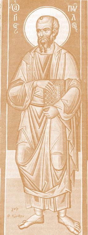 Στὴν προσπάθειά του αὐτή, ἀναγκάζεται νὰ ἐγκωμιάση τὸν ἑαυτό του, συγκρίνων ἑαυτὸν πρὸς τοὺς ψευδοδιδασκάλους 2, ἐνῶ ταυτοχρόνως ὁμολογεῖ μὲ ταπεινοφροσύνη, ὅτι «ὅ λαλῶ, οὐ λαλῶ κατὰ Κύριον, ἀλλ ὡς