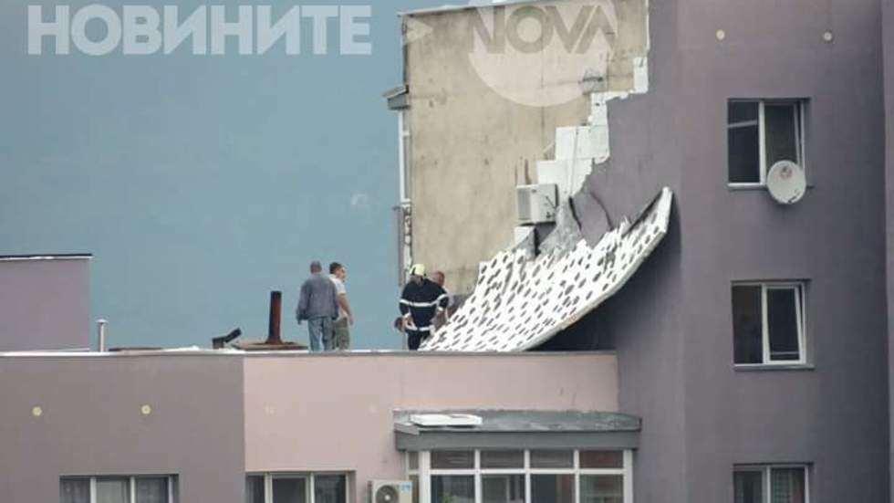 Το