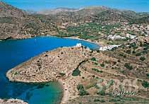Ε Ρ Μ Ο Υ