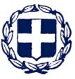 EΛΛΗΝΙΚΗ ΔΗΜΟΚΡΑΤΙΑ ΝΟΜΟΣ ΛΑΚΩΝΙΑΣ ΔΗΜΟΣ ΕΥΡΩΤΑ ΠΡΟΜΗΘΕΙΑ: «Προμήθεια μηχανημάτων έργου Δήμου Ευρώτα» Αριθμός Μελέτης : 26/2018 ΠΡΟΫΠ/ΣΜΟΣ: 214.