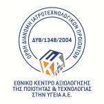 ΠΡΩΤ.: 21887 Στοιχεία Αποστολέα Επωνυμία: ICON DYNAMICS Διεύθυνση: ΠΡΟΒΕΛΕΓΓΙΟΥ 15, 153 41 ΑΓ.