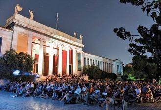 φέρνουν σε έναν δημιουργικό διάλογο τη μουσική με το σινεμά, μετατρέπουν κάθε χώρο σε μια μοναδική κινηματογραφική εμπειρία.