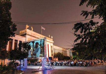 Gothic» του 2017 ΤΟ ATHENS