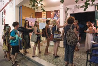 διασκευή του Πίτερ Μπρουκ στον «Άρχοντα των Μυγών» του Γουίλιαμ Γκόλντμαν.