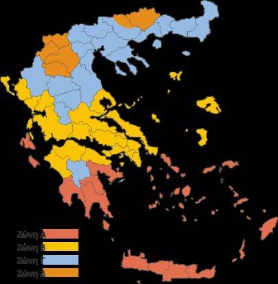 χώρου: 908 m² 3 διαμερίσματα στον όροφο Το κτίριο εντάσσεται κάθε φορά σε μία αντιπροσωπευτική πόλη των 4 κλιματικών ζωνών