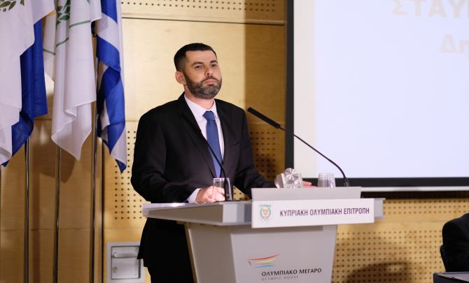 Εισηγήσεις Εισήγηση κ.
