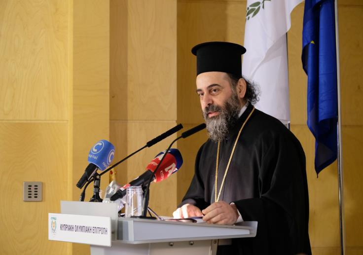 Χαιρετισμός από τον Πανιερώτατο Μητροπολίτη Κερύνειας κ.