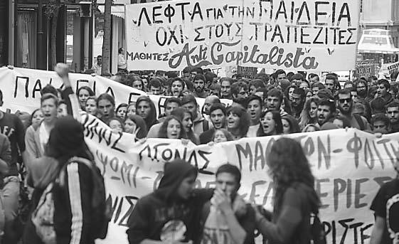 πρωτοβουλίες που αν τις ακολουθούσαν σήμερα οι δημόσιοι υπάλληλοι (σ.σ. τότε ο ΟΤΕ ήταν κρατικός) σήμερα η Ελλάδα θα ήταν διαφορετική.