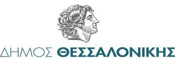 Π.. 8 Μυοκτονία 90923000-3 διαμέρισμα 8 ΣΥΝΟΛΟ Φ.Π.. 24% ΣΥΝΟΛΟ με Φ.Π.. 24%: ΣΥΝΟΛΙΚΗ ΔΠΝΗ σε Συνολικά με Φ.Π.. (ολογράφως):.