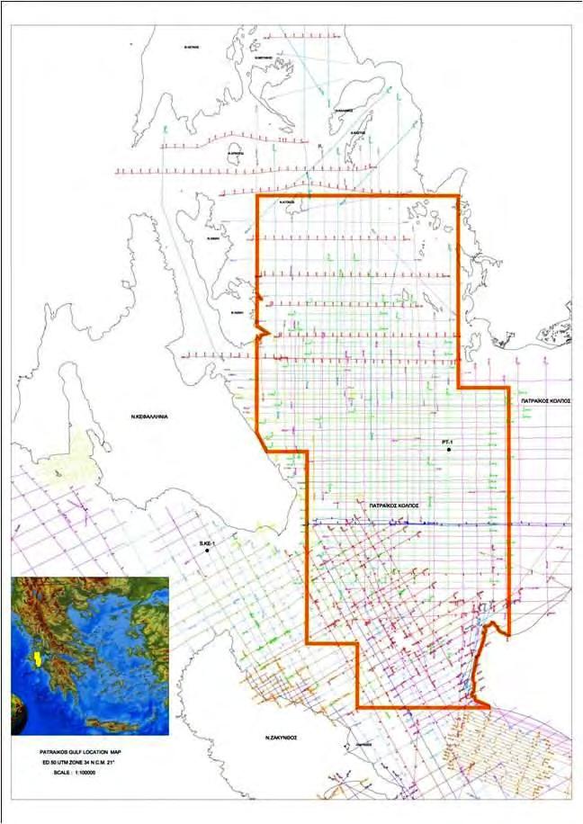 Προϋπάρχοντα δεδομένα Patraikos Data Base Seismic Campaigns (1977-2000) :