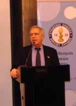 Κοπή της πρωτοχρονιάτικης πίτας από το Περιφερειακό Τμήμα Κεντρικής και Δυτικής Μακεδονίας Θεσσαλονίκη, 26-01-2019 Το Σάββατο 26 Ιανουαρίου
