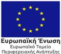 A/A Κωδικός Πρότασης Ημερομηνία - Ώρα Οριστικοποίησης Επωνυμία Επιχείρησης ΠΙΝΑΚΑΣ Ι ΕΙΣΗΓΗΣΗ ΕΠΙΤΡΟΠΗΣ ΑΞΙΟΛΟΓΗΣΗΣ Αιτούμενος Επιλέξιμος Π/Υ Aιτούμενη Δημόσια Δαπάνη Πληρότητα Απαιτούμενων