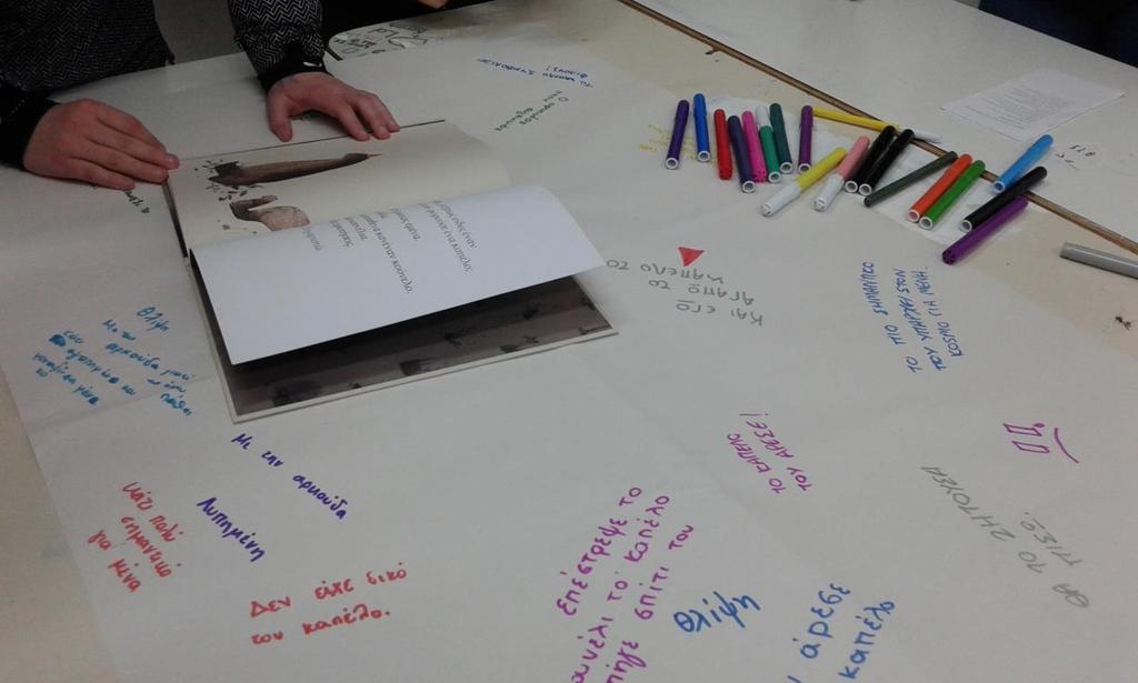 Οι μαθητές / μαθήτριες επέστρεψαν στην ολομέλεια, όπου ξεκίνησε μια ιδιαίτερα εποικοδομητική και δημιουργική συζήτηση γύρω από: τα βιβλία και τις ιστορίες, τις απαντήσεις που έγραψαν, την επινόηση