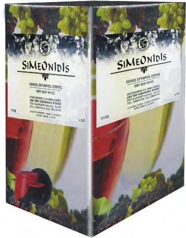 Περιορισμένης Εμφιάλωσης SANCRISPINO Red Wine- Sangiovese, Merlot