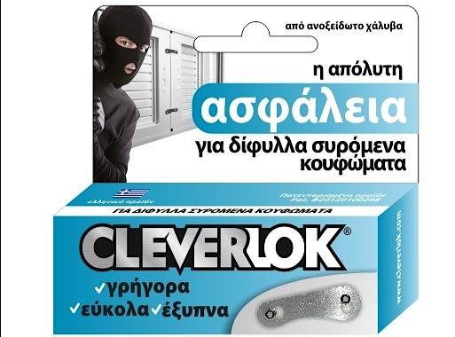 Λευκό: 047-ST04 Μαύρο: