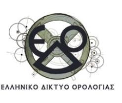 Ιστορικό και αναγκαιότητα ίδρυσης του Ελληνικού Δικτύου Ορολογίας (ΕΔΟ) Ο λογότυπος του ΕΔΟ, τον οποίο φιλοτέχνησε η Τράπεζα της Ελλάδος.