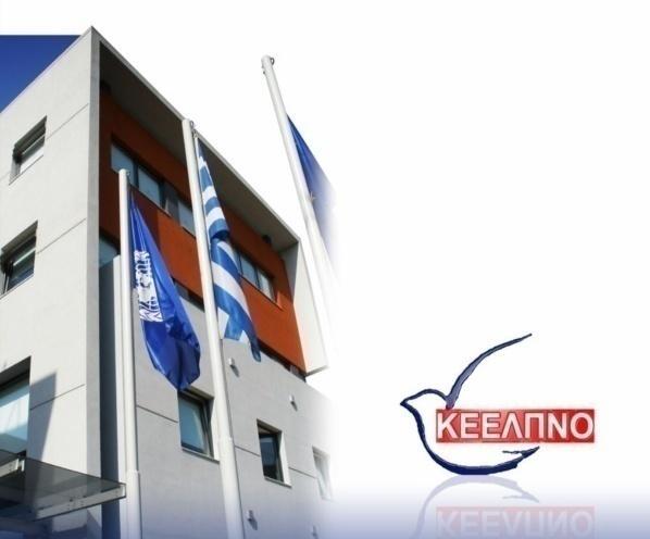 Υπηρεσιών Υγείας Κέντρο Ελέγχου & Πρόληψης Νοσημάτων 1 ο