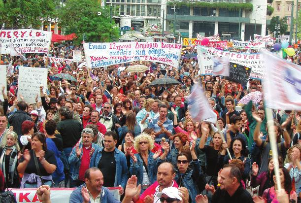 Συνέχεια από σελίδα 1 Πρω το πό ρο ρόλο είχε ένα πολι τι κό και κοι νω νι κό δυνα μι κό που ανα ζη τά δρό - μους και τρό πους ριζο σπα στι κής αγω νι - στι κής παρέμ βα σης και δεν χωρά στα όρια του