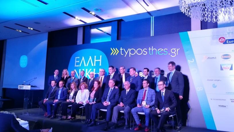 Τα βραβεία ΠΕΡΙΦΕΡΕΙΑΚΗ ΑΡΙΣΤΕΙΑ -Στην κατηγορία ΠΕΡΙΦΕΡΙΑΚΗΣ ΑΡΙΣΤΕΙΑΣ ΑΝΑΤΟΛΙΚΗΣ ΜΑΚΕΔΟΝΙΑΣ & ΘΡΑΚΗΣ, το βραβείο απονεμήθηκε στην εταιρία ΝΤΙΑΞΟΝ (DIAXON) ΑΒΕΕ.