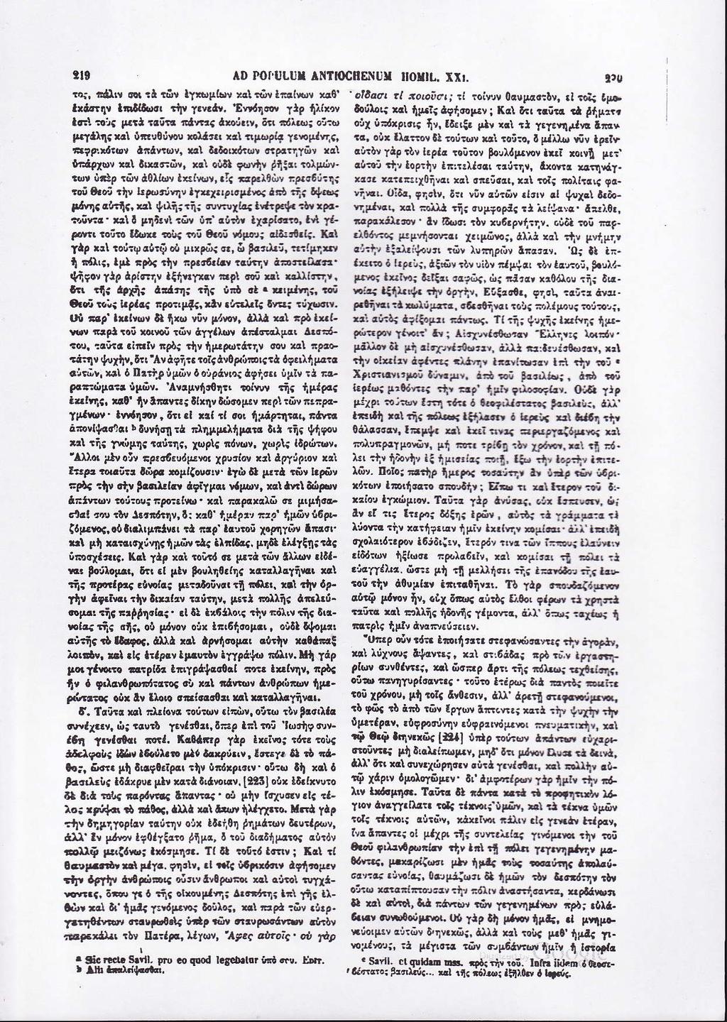 λ υ ξ δγ τ γ ξ υ Δθ ο γ μα δγ ζ γ τ γ ησω τ μ ξ τ βγ κ τ ξμ μ τ γ υ σ ξ δε ε τετεημγ μη δπυ ν μδρξ γ μη λ ν τσν το μ γ ρ ν ων τυ ρ η γ γ τ τδγερ τ ν λ μν γ ν μ ε γ ε δ ο ν μλ σ ξ ρτην π λ σο τ ην ηγ