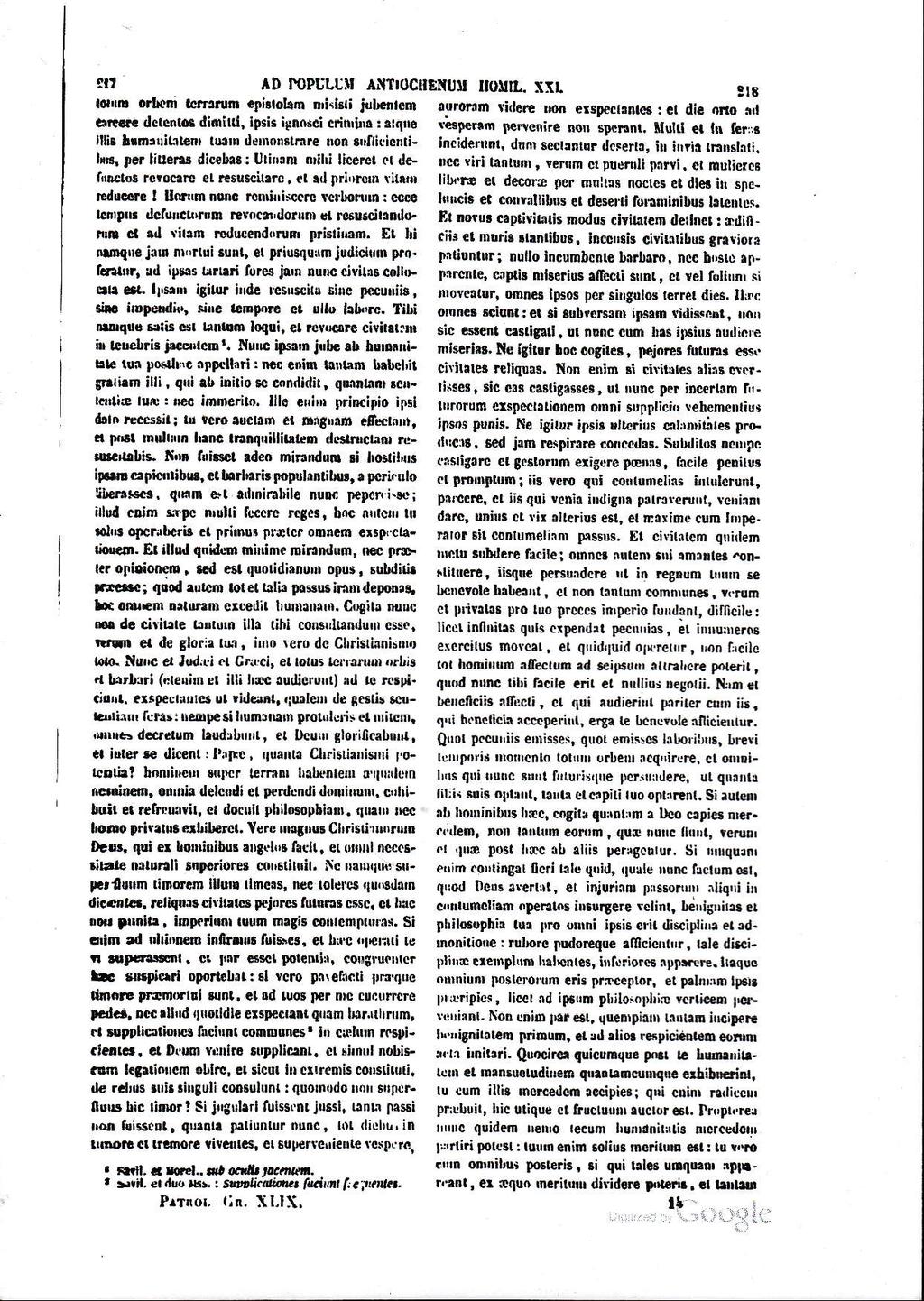 ε Λ υ υ Λ τ ο ε υ σ ο π φ Θ α ω επ π υ Πο δ τ ο ε η σ Θ ο η ο γ οπ ψ π υ Ε ο υ μ ηυ π ν Θ η δ υ Θ μ ο τ Σ η γ ο γ ε Ε οξ οο ο α α ωπο ο υ δ μ π Π πη π ο Σ ο ο ε π υ υ ε ο θ ρ α σ Ε π ο σ Σ υ ρ α η ξ