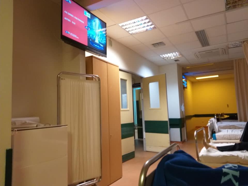 Αναβάθμιση Τμ.