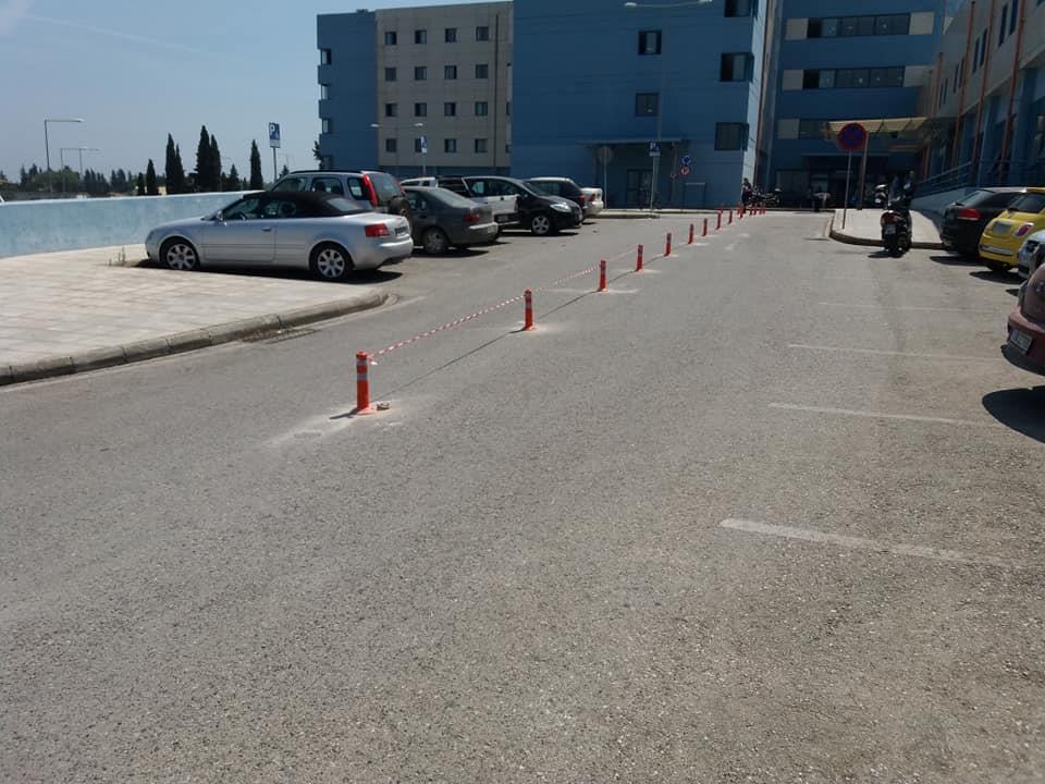 Άλλες δράσεις για