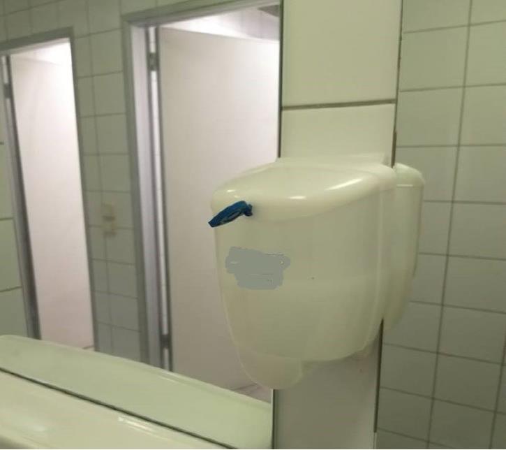 νέου είδη υγιεινής στα μπάνια Τακτικός