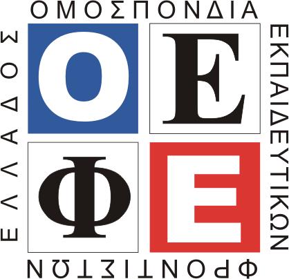 Θεωξία ζρνιηθό ζει. Α. α. Λάζνο β. Σωζηό γ. Σωζηό δ. Λάζνο ε. Σωζηό ΘΔΜΑ Β Β. z z z z z z z z ή z (Απνξξίπηεηαη).