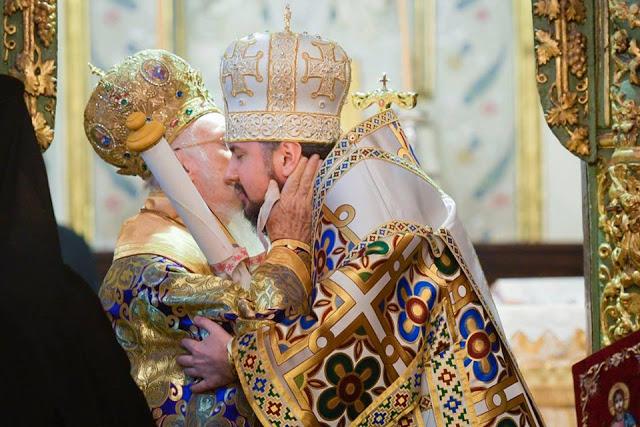 06/01/2019 Παραδόθηκε ο Τόμος Ουκρανικής Αυτοκεφαλίας από τον Οικουμενικό Πατριάρχη στον νέο Προκαθήμενο.