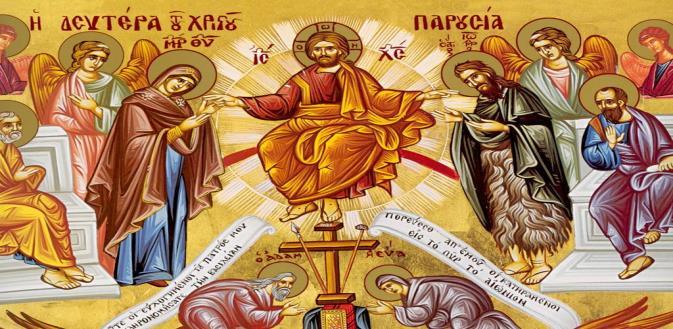 Judgement Sunday (Meat Fare) What We Celebrate on the Sundays of Triodion and Lent Sunday, March 3 - Judgement Sunday (Meat Fare) This is the last Sunday, according to the fasting canons, that the