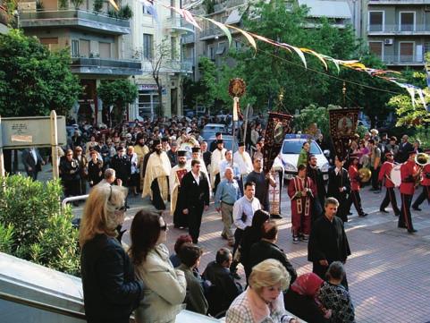 τήν ἰδιαίτερη τιµή νά φιλοξενήσει τήν Πρόεδρο τῆς Βουλῆς τῶν Ἑλλήνων κ.