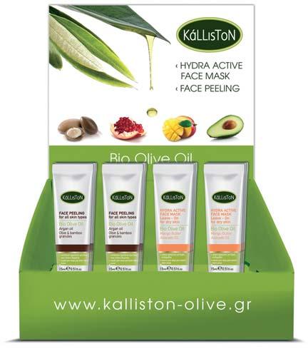 15ml Πλούσια κρέμα για πρόσωπο, σώμα και