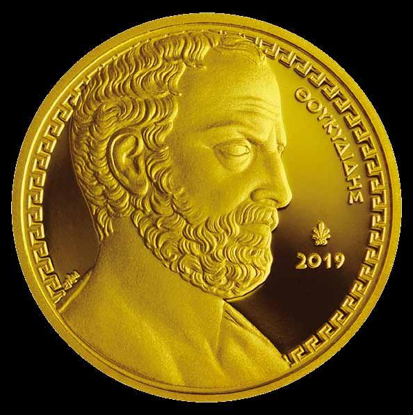 ΧΡΥΣΟ ΝΟΜΙΣΜΑ (GOLD) ΟΝΟΜΑΣΤΙΚΗΣ ΑΞΙΑΣ 200 ΜΕ ΘΕΜΑ: «ΕΛΛΗΝΙΚΟΣ ΠΟΛΙΤΙΣΜΟΣ ΙΣΤΟΡΙΚΟΙ ΘΟΥΚΥΔΙΔΗΣ» Με τον Θουκυδίδη τον Αθηναίο (περ. 460-περ. 400 π.χ.