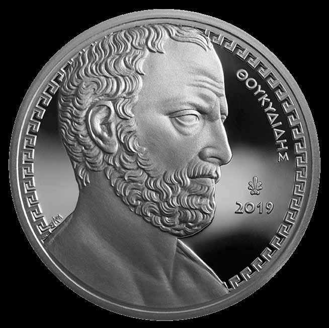 ΑΡΓΥΡΟ ΝΟΜΙΣΜΑ (SILVER) ΟΝΟΜΑΣΤΙΚΗΣ ΑΞΙΑΣ 10 με θεμα: «ΕΛΛΗΝΙΚΟΣ ΠΟΛΙΤΙΣΜΟΣ ΙΣΤΟΡΙΚΟΙ ΘΟΥΚΥΔΙΔΗΣ» Με τον Θουκυδίδη τον Αθηναίο (περ. 460 - περ. 400 π.χ.