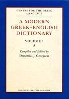 T A Modern Greek-English Dictionary του Δ. Γεωργακά για κάθε λέξη διακρίνονται σχολαστικά οι σημασίες και τα επίπεδα χρήσης δίνεται η ιστορία και η ετυμολογία της.